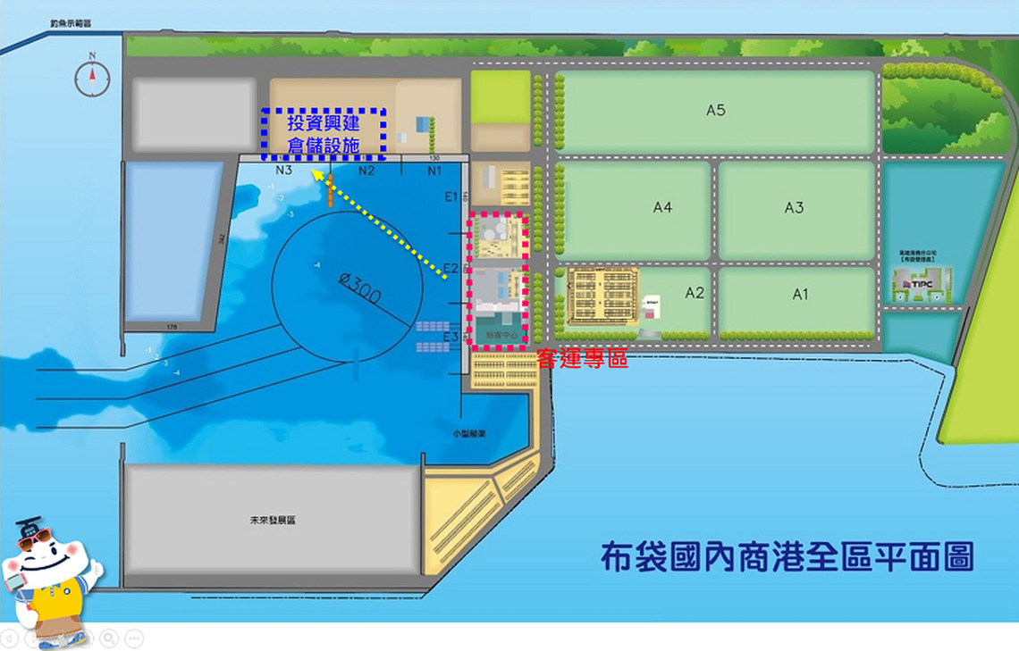 啟動觀光發展引擎  布袋商港113年將擴大客運專區規模