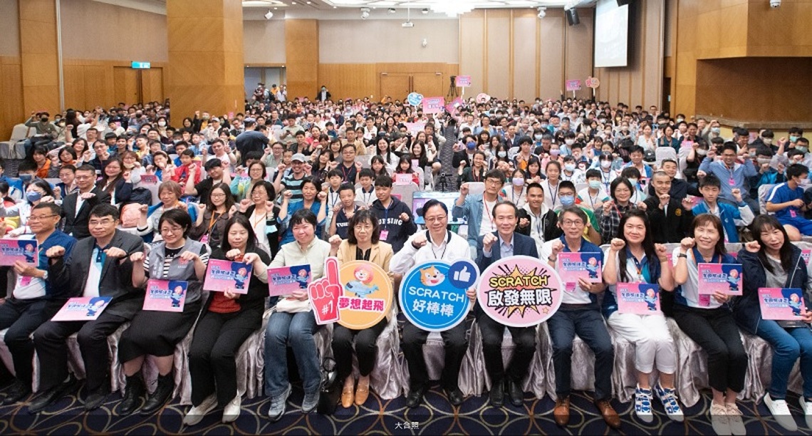 113年全國貓咪盃SCRATCH競賽開幕 張善政:推動科普教育提升競爭力
