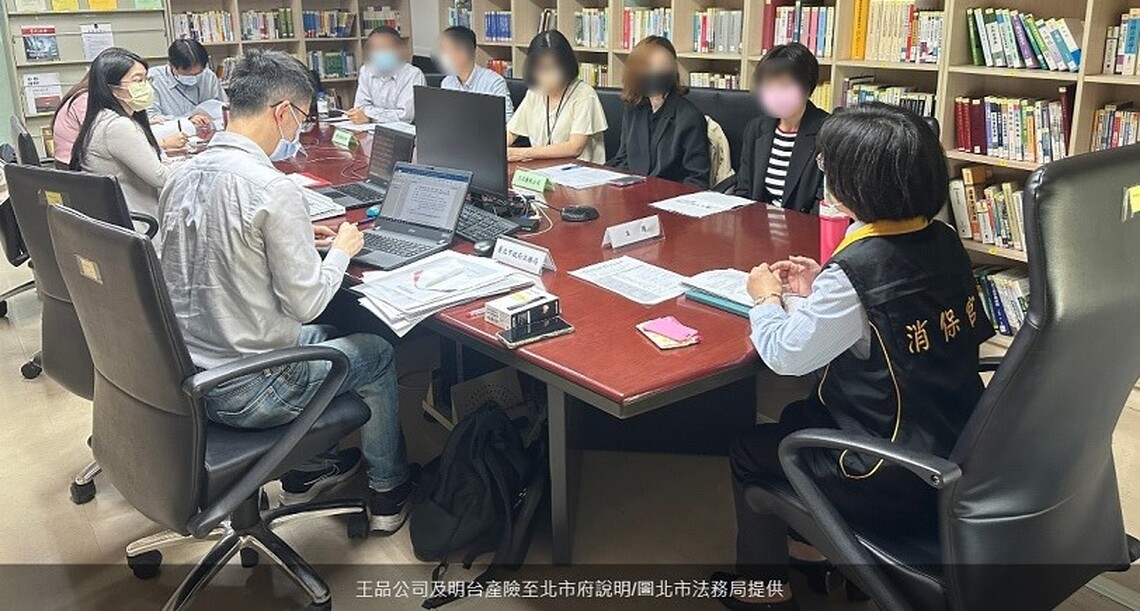 初瓦嚮辣疑食物中毒案 消費者4/18起可進行退費 北市消保官:要求王品積極妥處 並每週回報處理情形