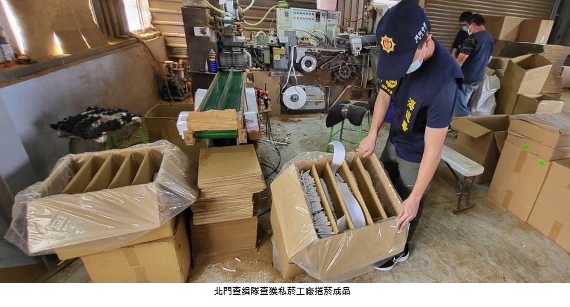 海巡再傳佳績 緝獲私菸工廠