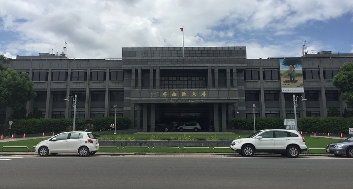 屏縣國小教甄開缺百餘名 鼓勵優秀儲備教師報考