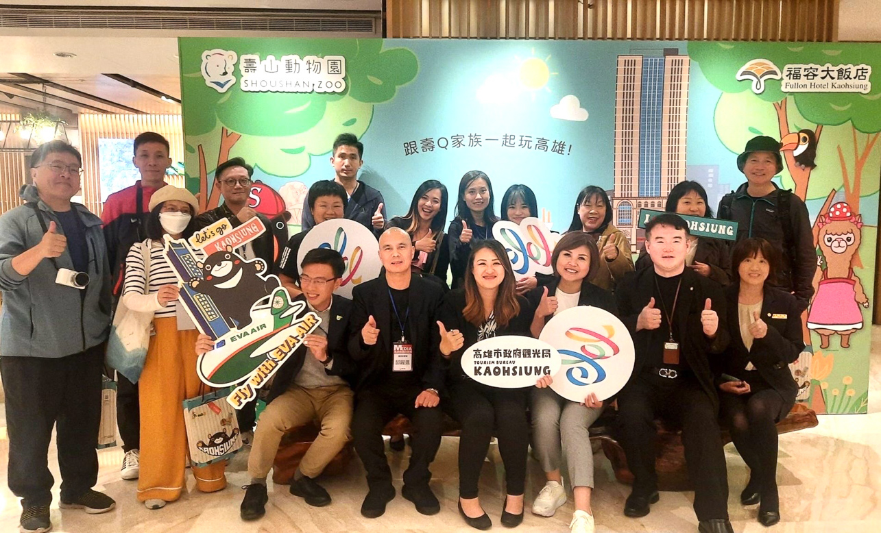 ▲ 港澳媒體踩線團,共同推動高雄觀光旅遊。(圖/福容大飯店提供)