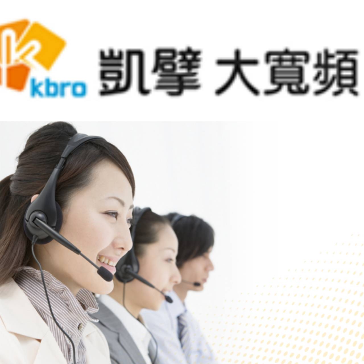 ▲(圖/創新聞記者陳光蘊翻攝)
