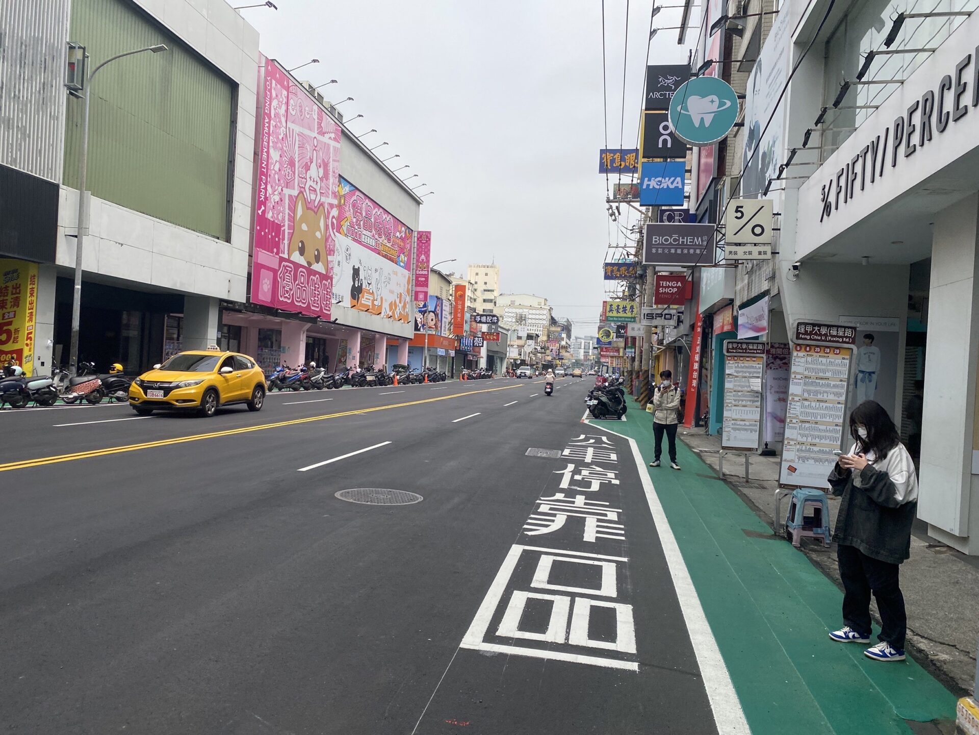 挑戰不可能的任務 打造「富市台中 行人安全」 中市優化逢甲商圈人行環境