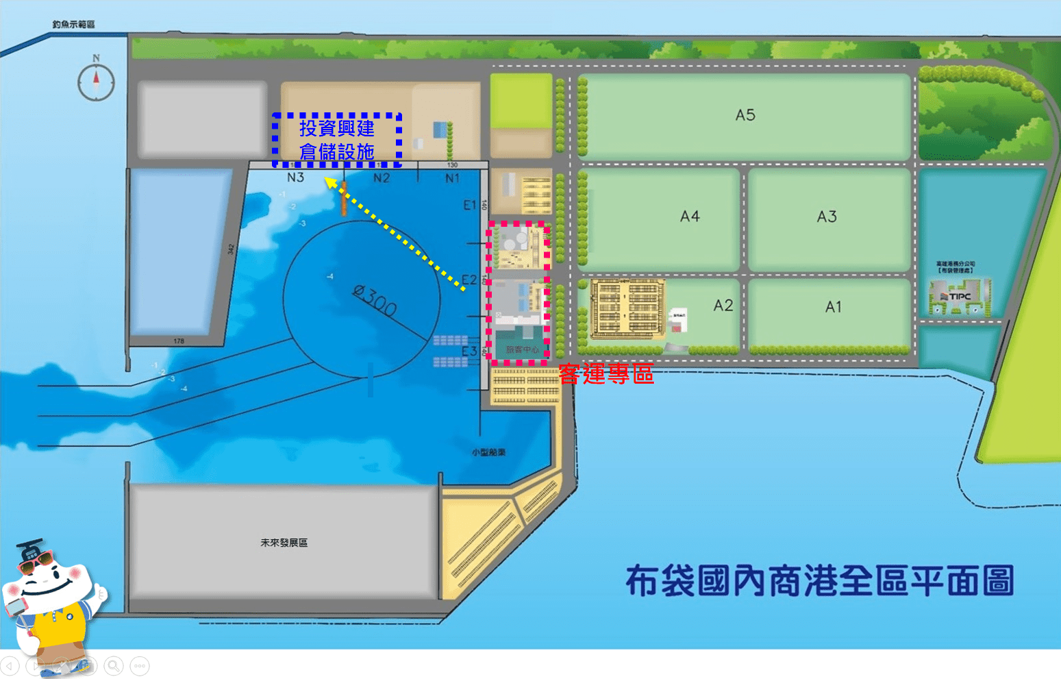 啟動觀光發展引擎　布袋商港113年將擴大客運專區規模