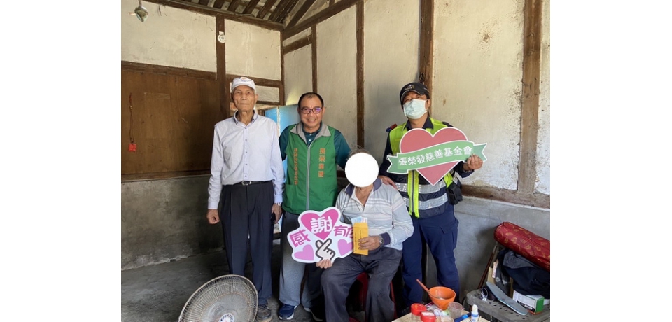 古坑警關懷獨居長者 轉介慈善團體度難關
