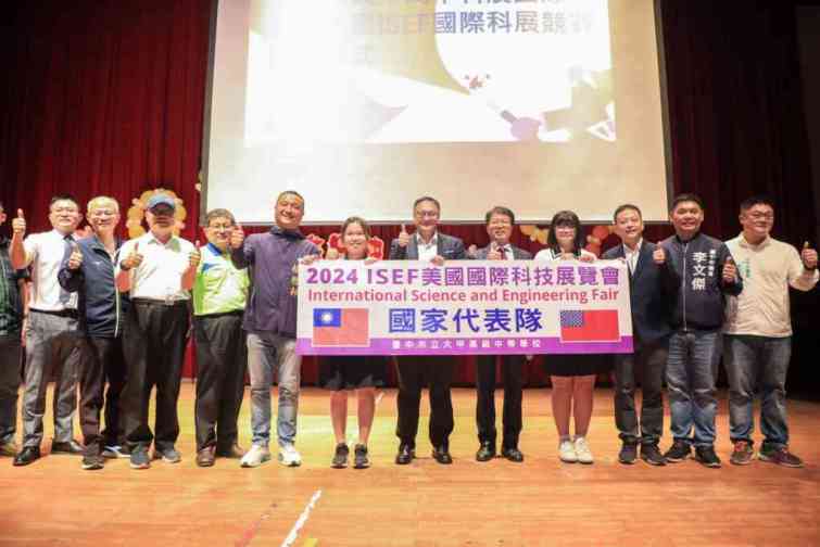 ▲ 大甲高中自由車隊將代表國家在六月遠征哈薩克。（台中市政府提供）