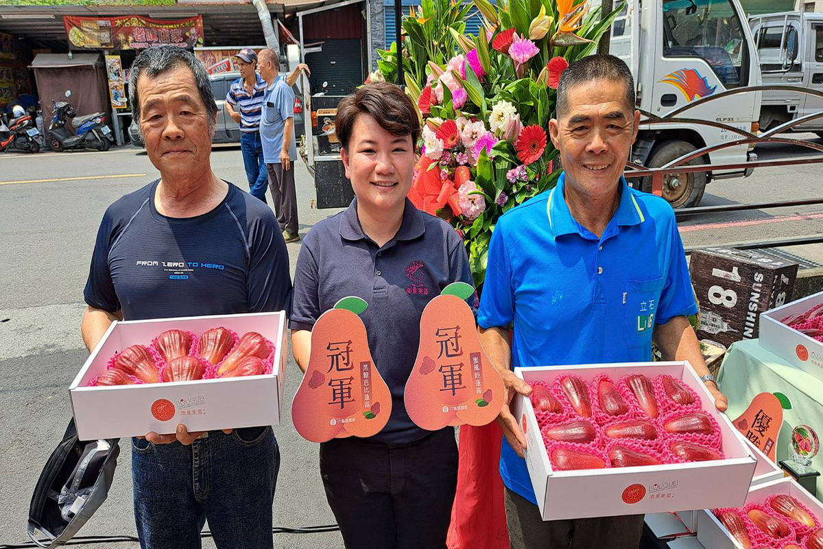 黑糖芭比蓮霧組陳紀光稱王 蜜風鈴蓮霧組黃秋梅奪冠