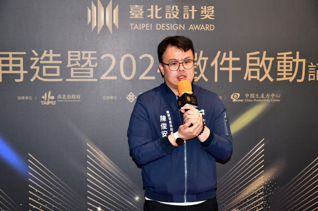 臺北市政府產業發展局陳俊安局長出席致詞,為記者會揭開序幕。