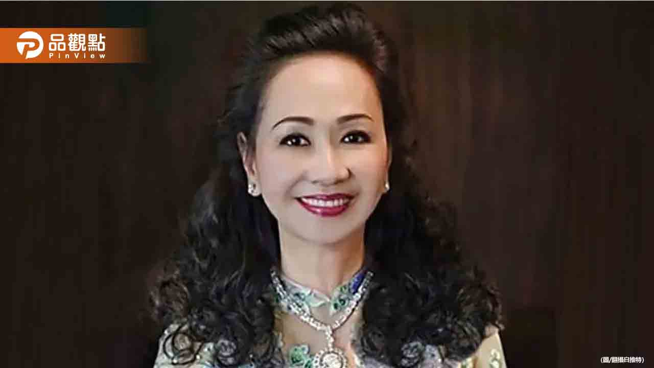 驚世之判:越南女首富張美蘭面臨死刑,金融詐騙案揭露深層問題