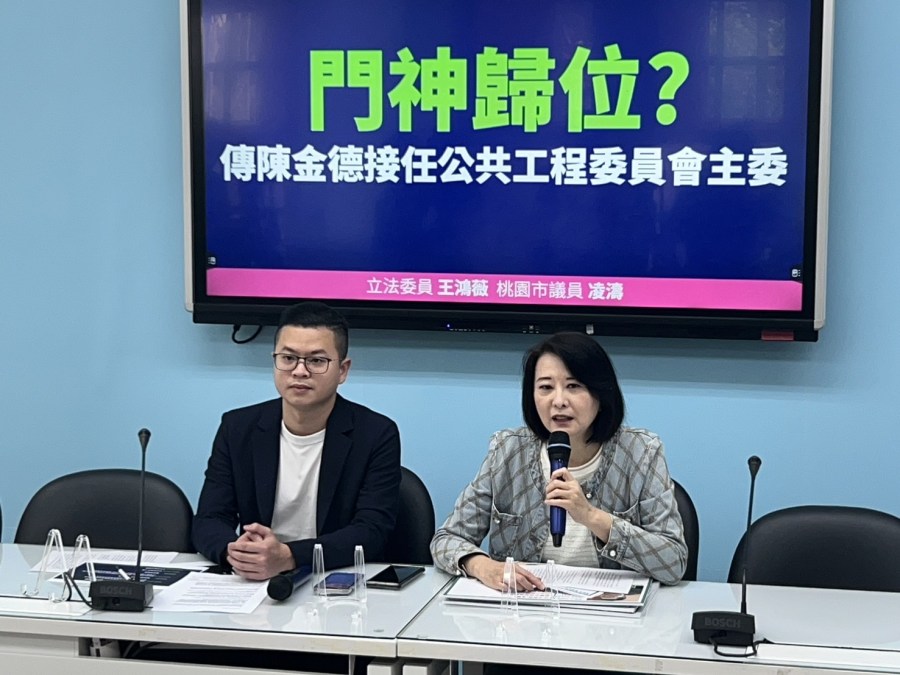照片來源：王鴻薇辦公室