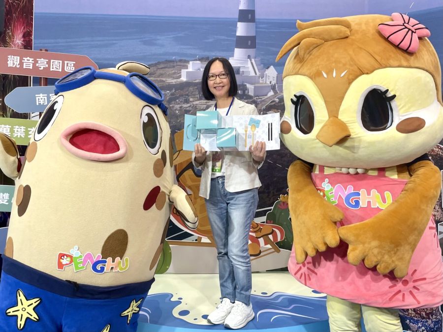【有影】澎湖花火節邀航海王助陣 台北春季旅展「漫遊澎湖」好康數不完 222 CNEWS195240412a01