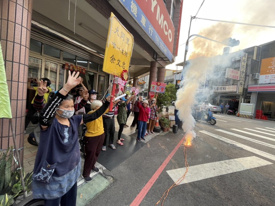 苗栗市長補選13日登場 余文忠全力衝刺盼讓家鄉更好 230 苗栗市長補選13日登場 余文忠全力衝刺盼讓家鄉更好 229