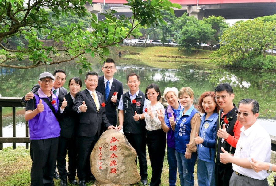 平鎮洽溪尋根之旅 永慶房產桃園經管會協辦、動員150人共襄盛舉 232 cnews124240412a14