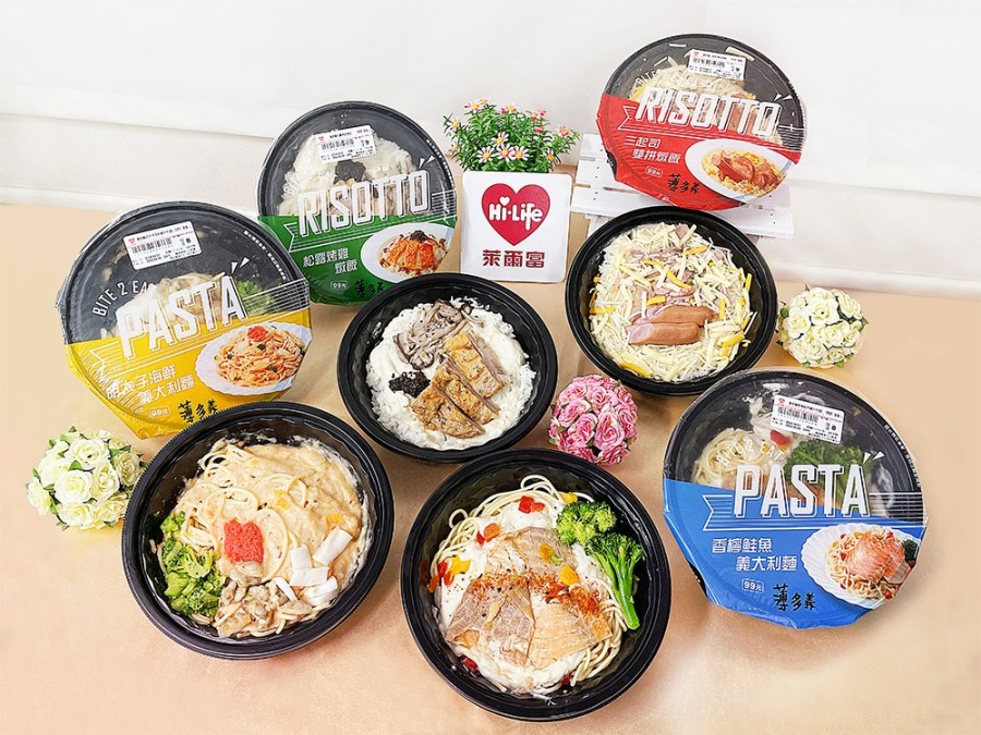 萊爾富推四款聯名鮮食 熊寶貝護衣芳香豆超Q登場 TENDAYS推紓壓枕 宜得利降價7折起 217 cnews204240412a09