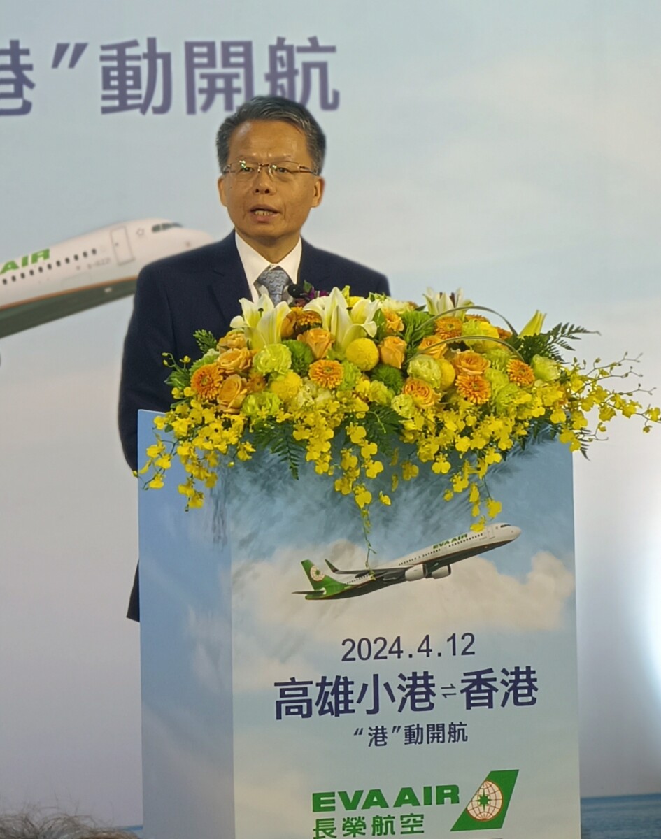 港」動啟航！長榮航空4/12 首航高雄–香港
