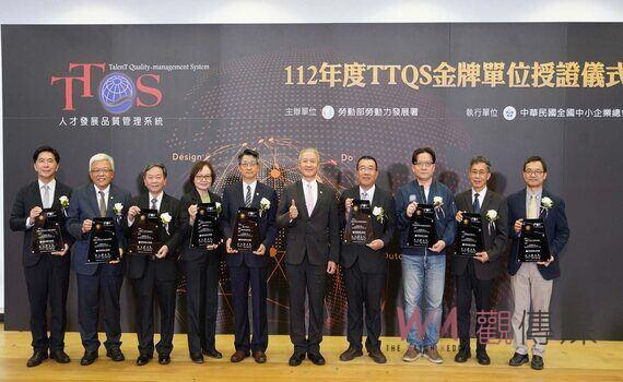 興大創新產業暨國際學院 榮獲112年度TTQS金牌認證殊榮
