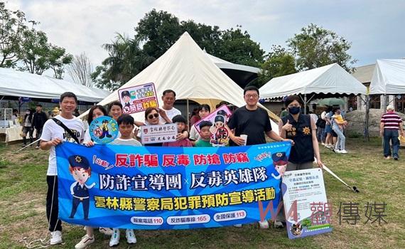 「微眷戀市集」人潮湧現 虎尾警前往識詐宣導