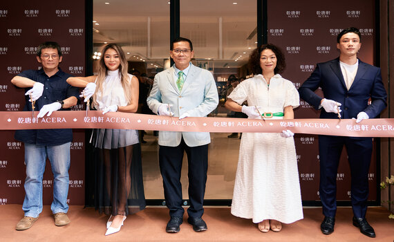 「乾唐軒ACERA」大安店新開幕! 健康永續探究陶藝美學