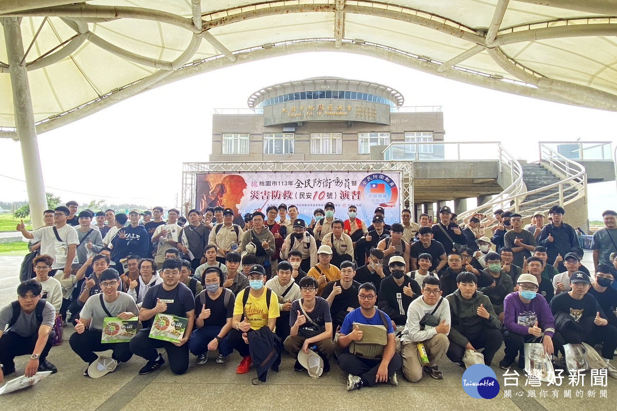 桃園市第一梯次替代役備役役男演訓召集，報到率100%。<br /><br /> 