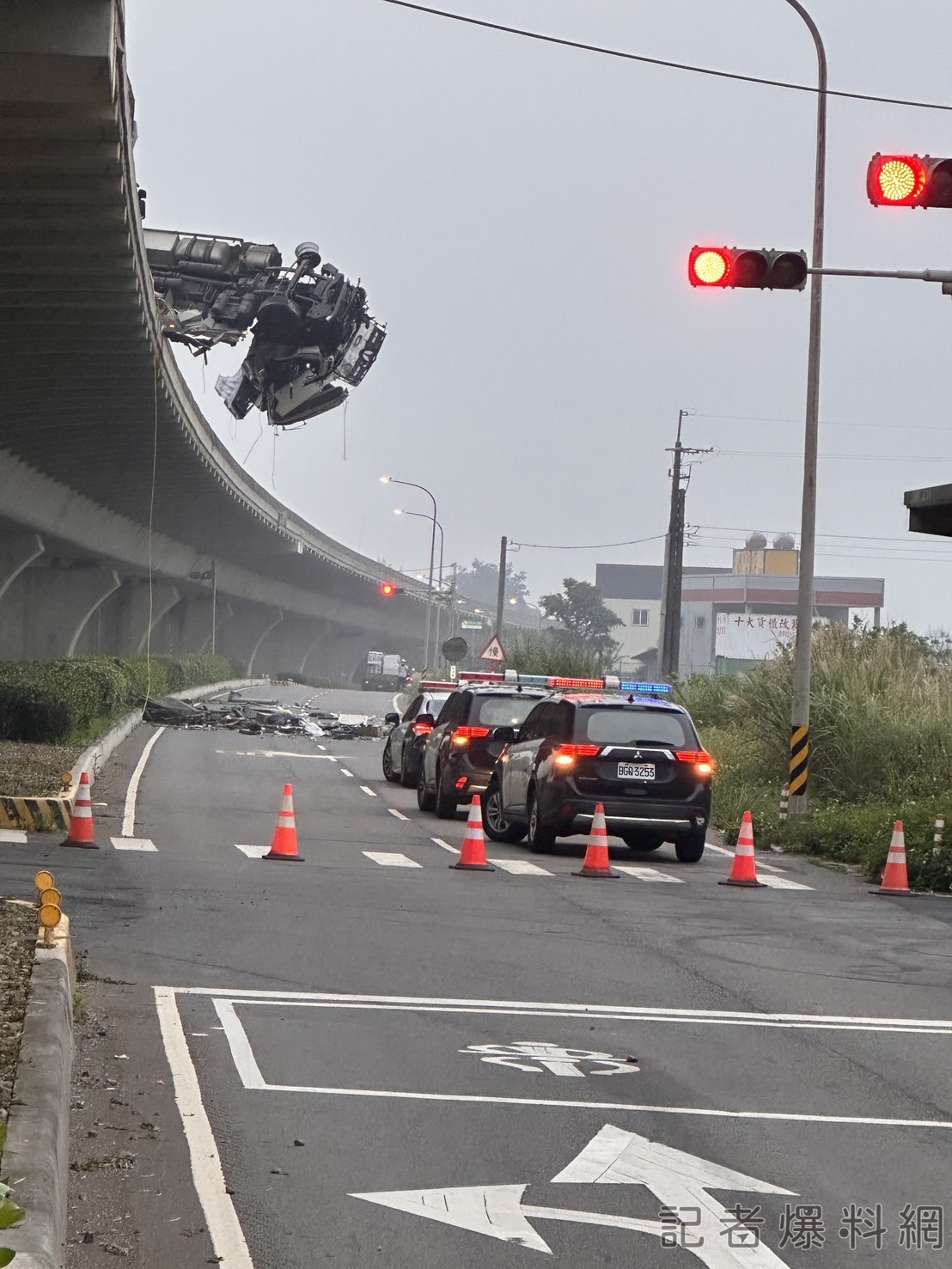 台61 車禍