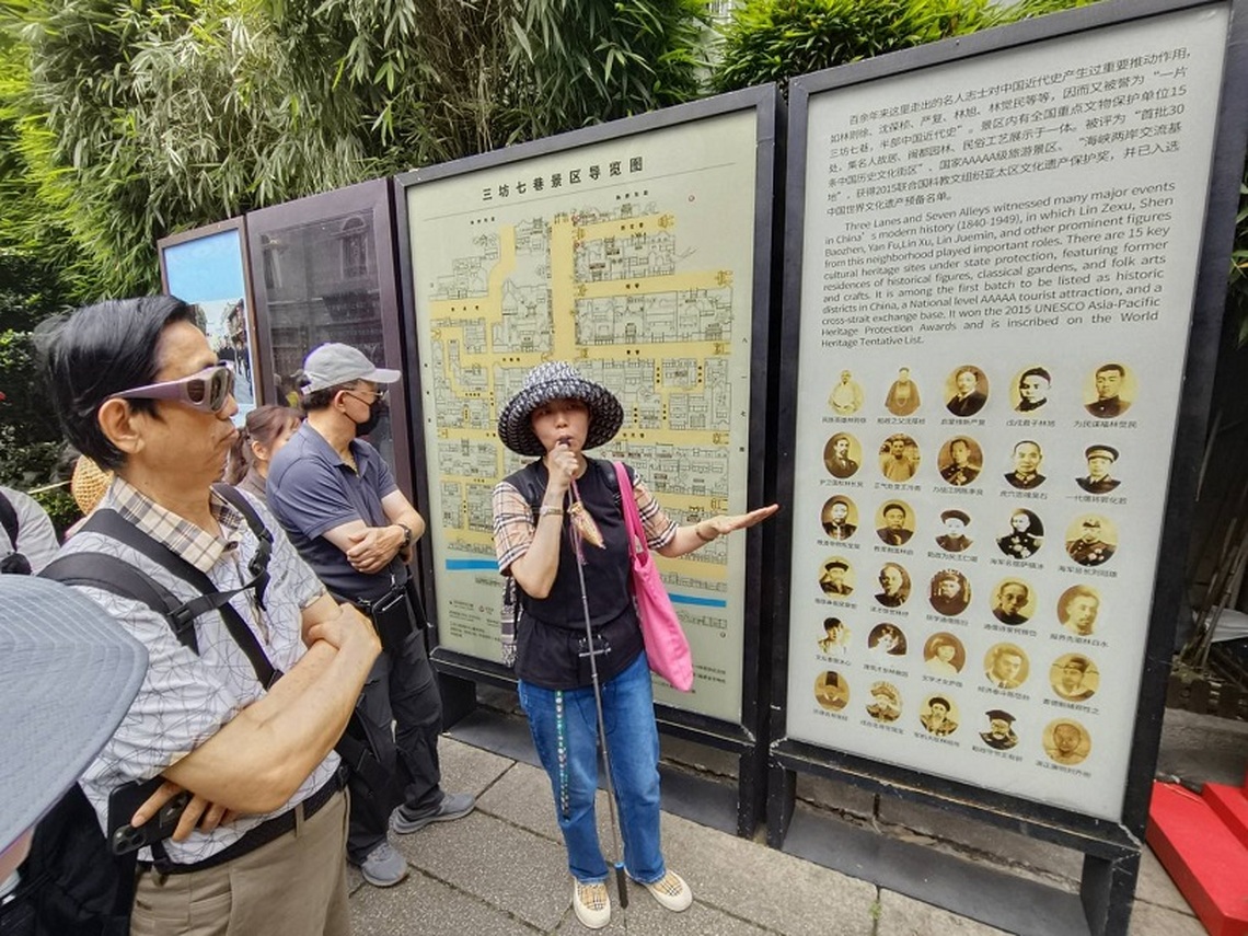 福州地陪小王  解說文史道地