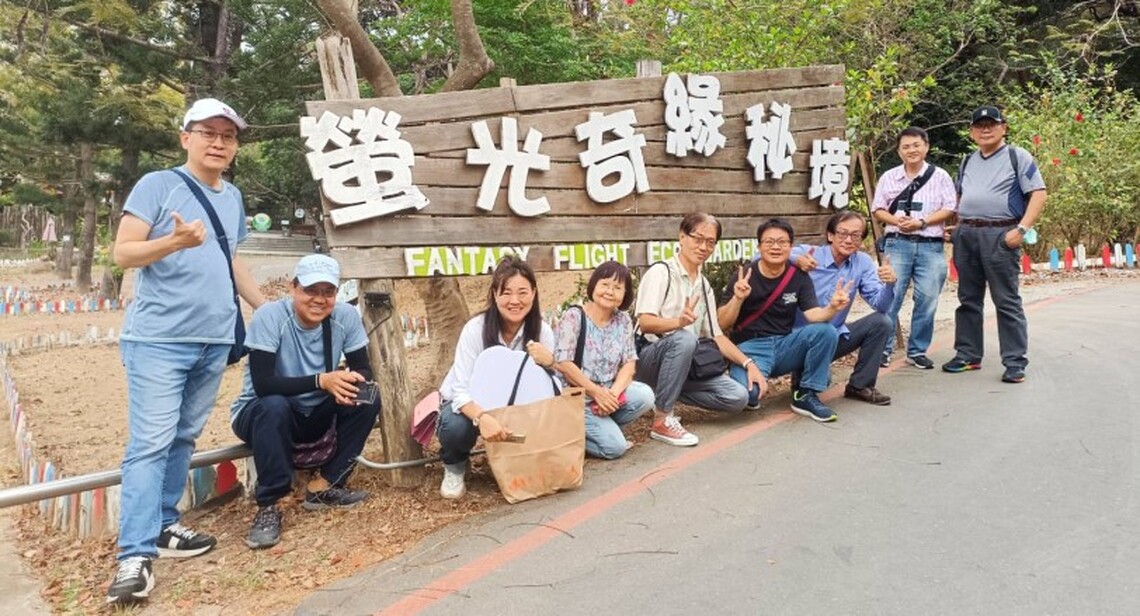 旅遊傳播協會參訪螢光奇緣秘境 進行湖畔賞螢生態之旅