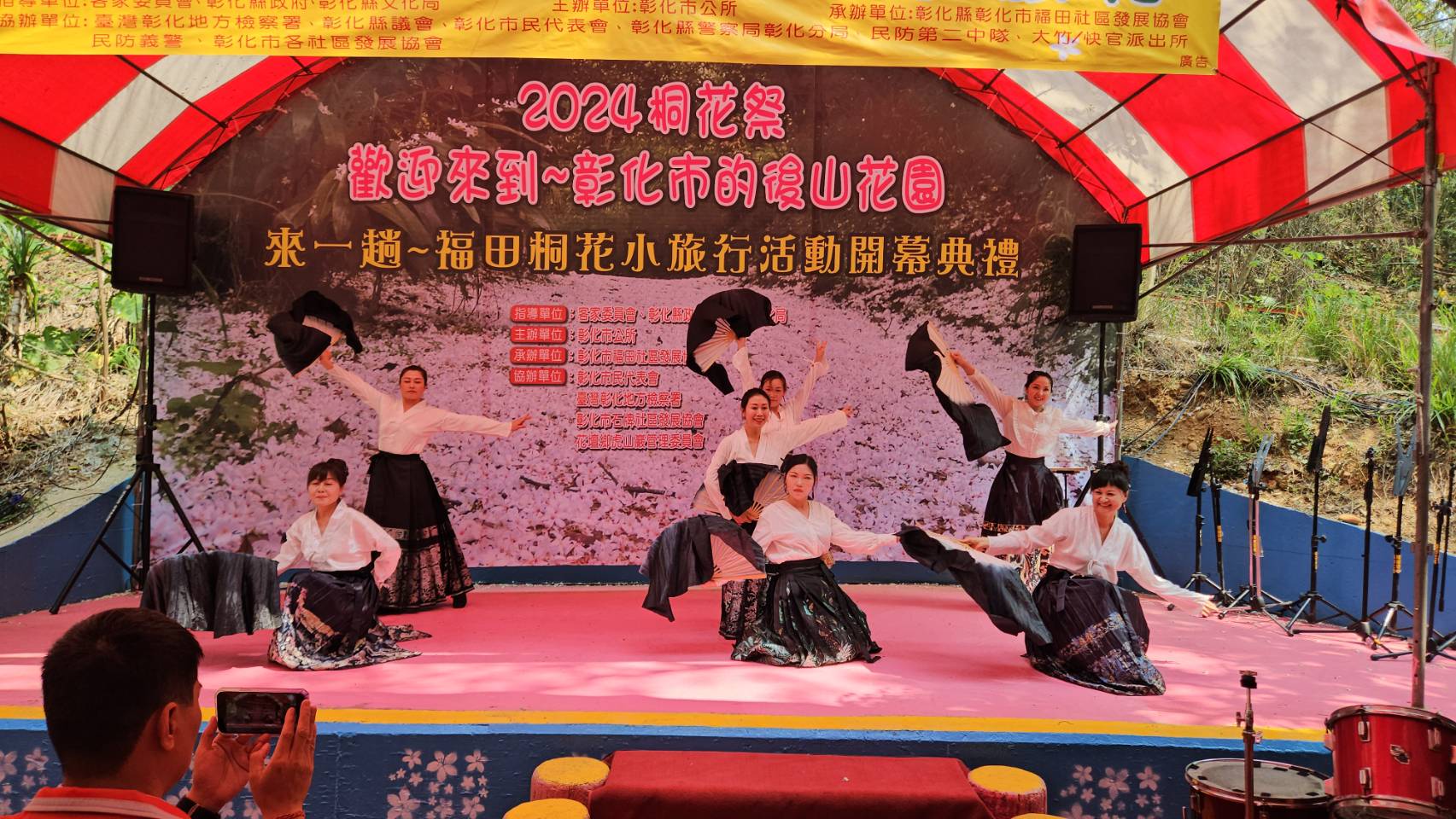 ▲2024客家桐花祭-歡迎來到~彰化市的後山花園、來一趟~福田桐花小旅行，正式登場，彰化市長林世賢歡迎大家「一桐」來參加。（記者張溎壕攝）
