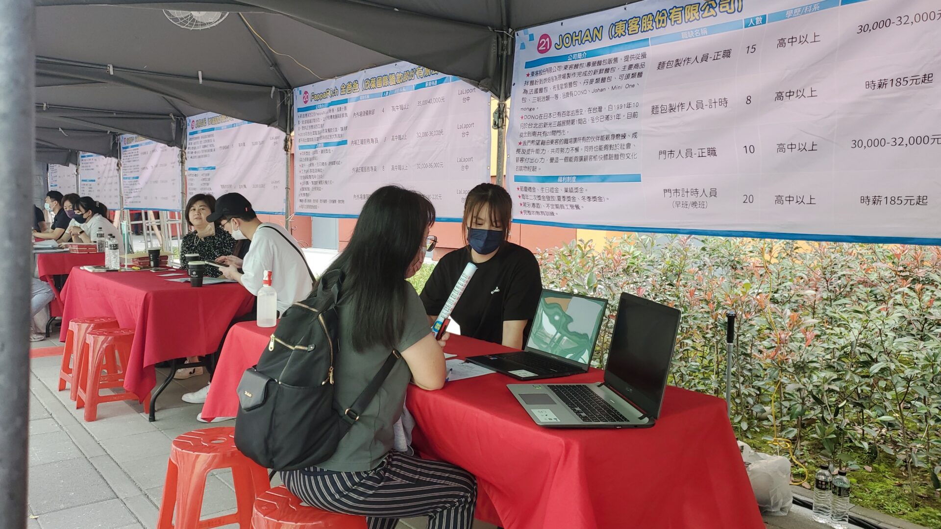 Lalaport台中購物中心4/19徵才活動　中市府邀8廠商提供330個職缺