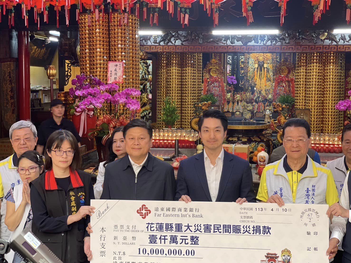 1000萬捐贈花蓮重建家園 蔣萬安見證省城隍廟賑災義舉