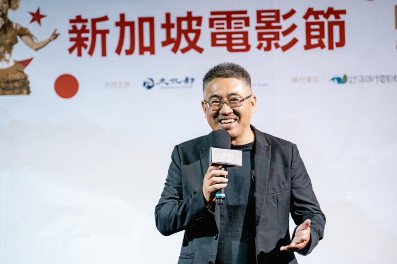 電影館獨家  新加坡影展開幕  聚焦新加坡十年浪潮