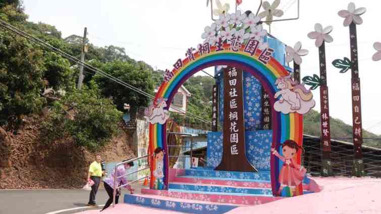 ▲彰化市的後山花園~福田賞桐生態園區，福田社區發展協會理事長張慶富則強調，今年的花況不錯，目前才開3成左右，盛開花況可期！（記者林明佑攝）