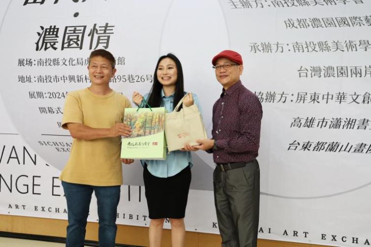 ▲台川藝術暨四川藏族文化交流展開幕式。（圖／南投縣政府提供）