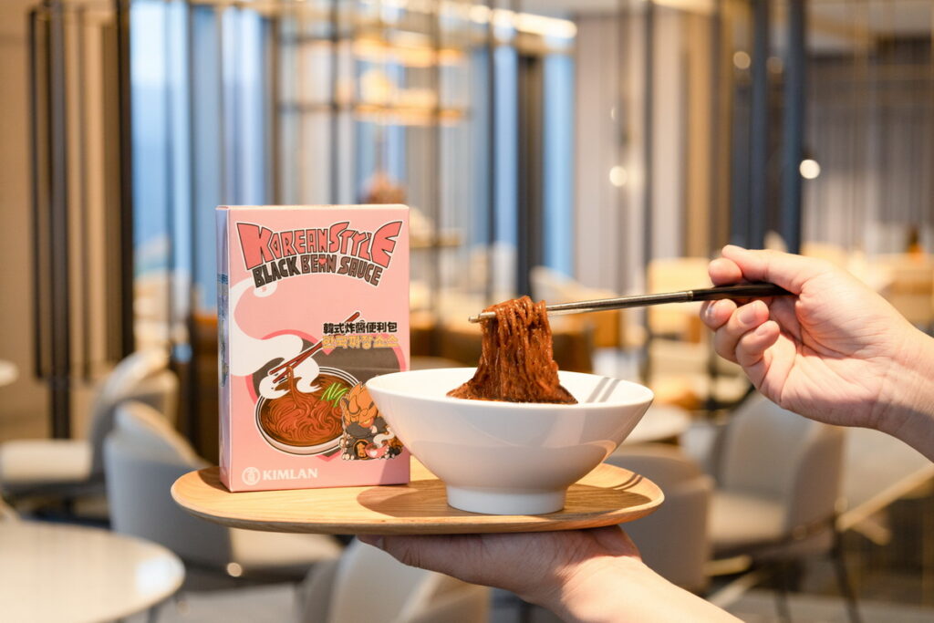 台北漢來大飯店使用金蘭韓式炸醬便利包,為在台旅客打造道地韓式美食體驗。