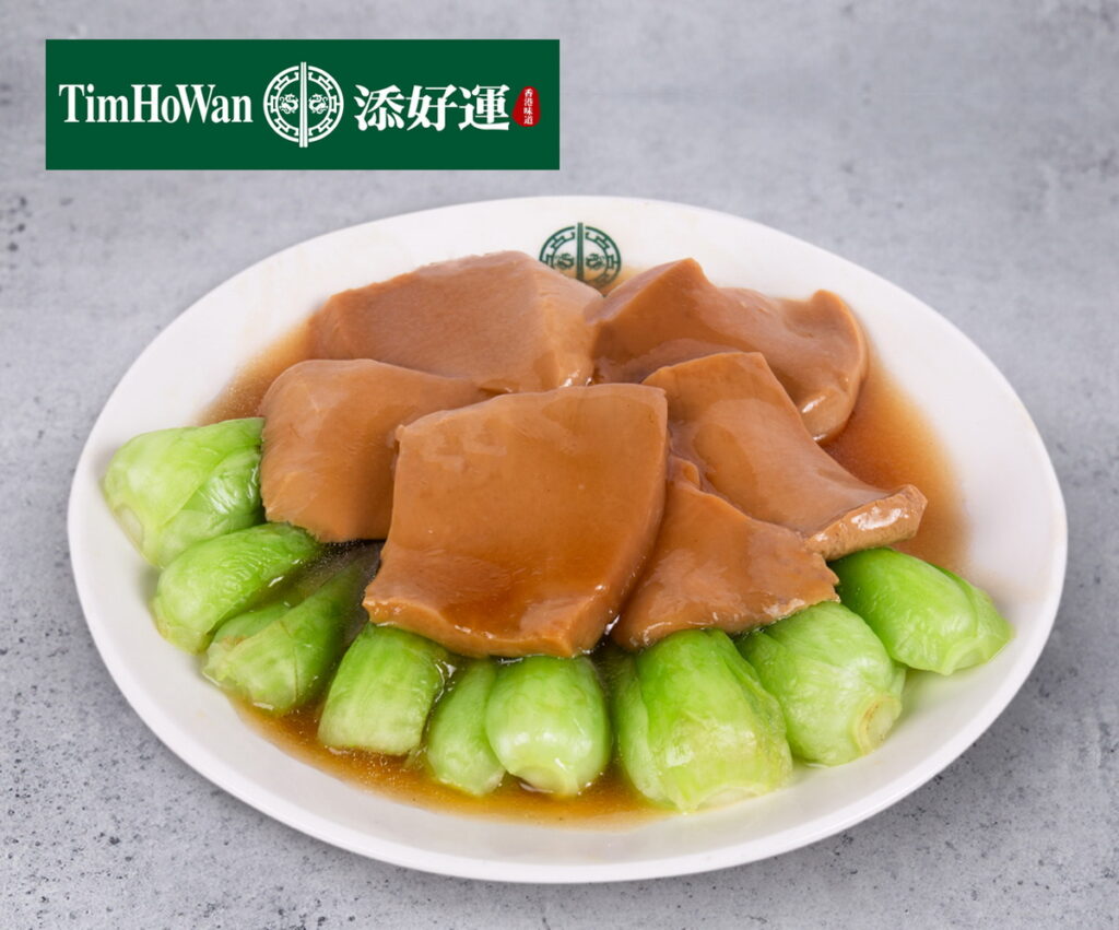添好運季節新品-好運菇菇good