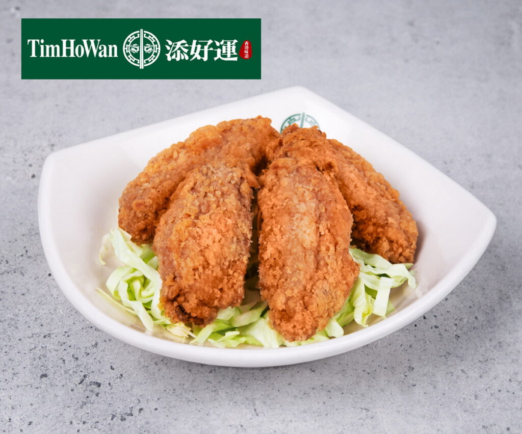 添好運季節新品-好運如翼
