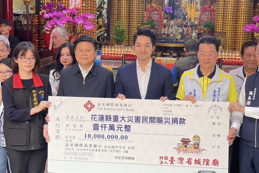 【有影】千萬助災民組合屋重建 傅崐萁感謝台灣省城隍廟捐款 204 【有影】千萬助災民組合屋重建 傅崐萁感謝台灣省城隍廟捐款 203