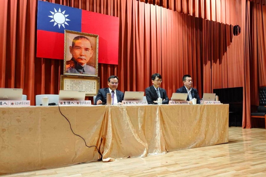 打詐與洗錢防制實務研討會 司法官學院與政院洗防辦跨機關對話 200 打詐與洗錢防制實務研討會 司法官學院與政院洗防辦跨機關對話 199