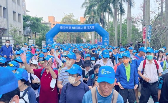 台中北屯萬人健行   副市長鄭照新：全民運動健康一起來