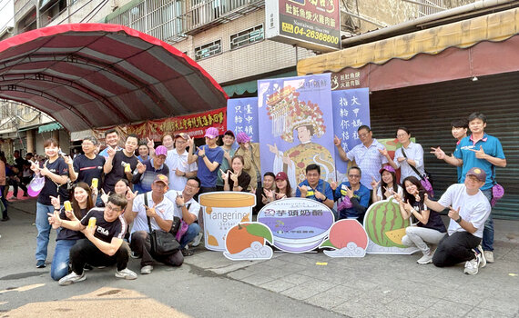 大甲媽回鑾 中市農業局領眾鮮迎接 行銷台中優質農特產