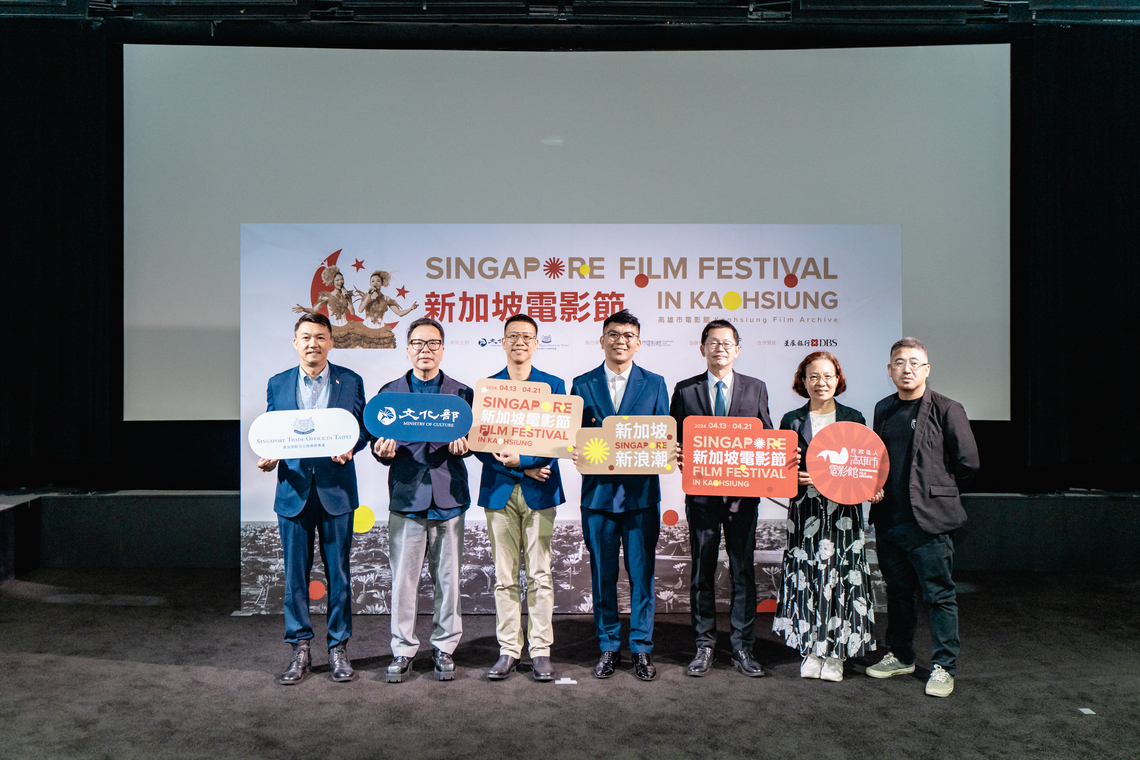 漾新聞|電影館獨家放映16部新加坡電影 導演陳子謙、吳旻修應邀開幕
