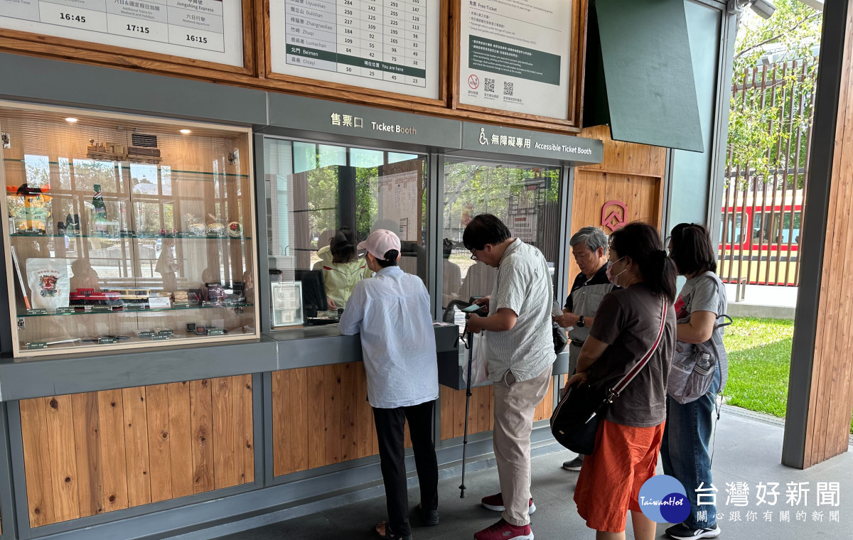 乘客平安抵達北門車站及辦理退票情形/阿里山林鐵及文資處提供