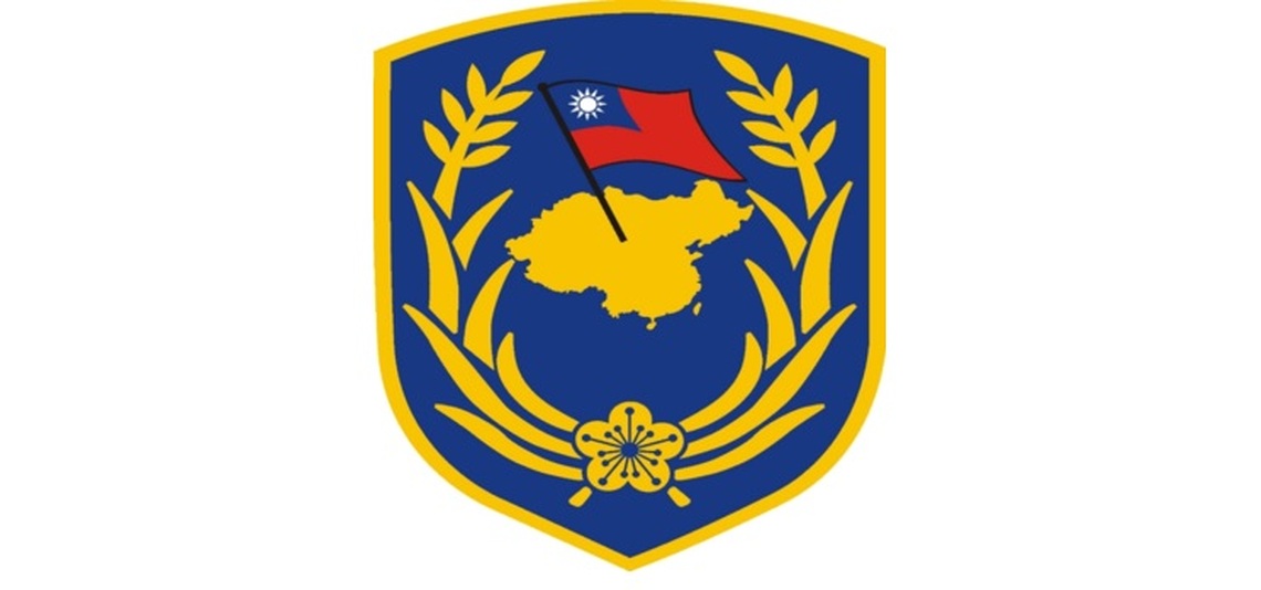 陸軍第八軍團:劉兵不假離營自行返營,將依法究辦