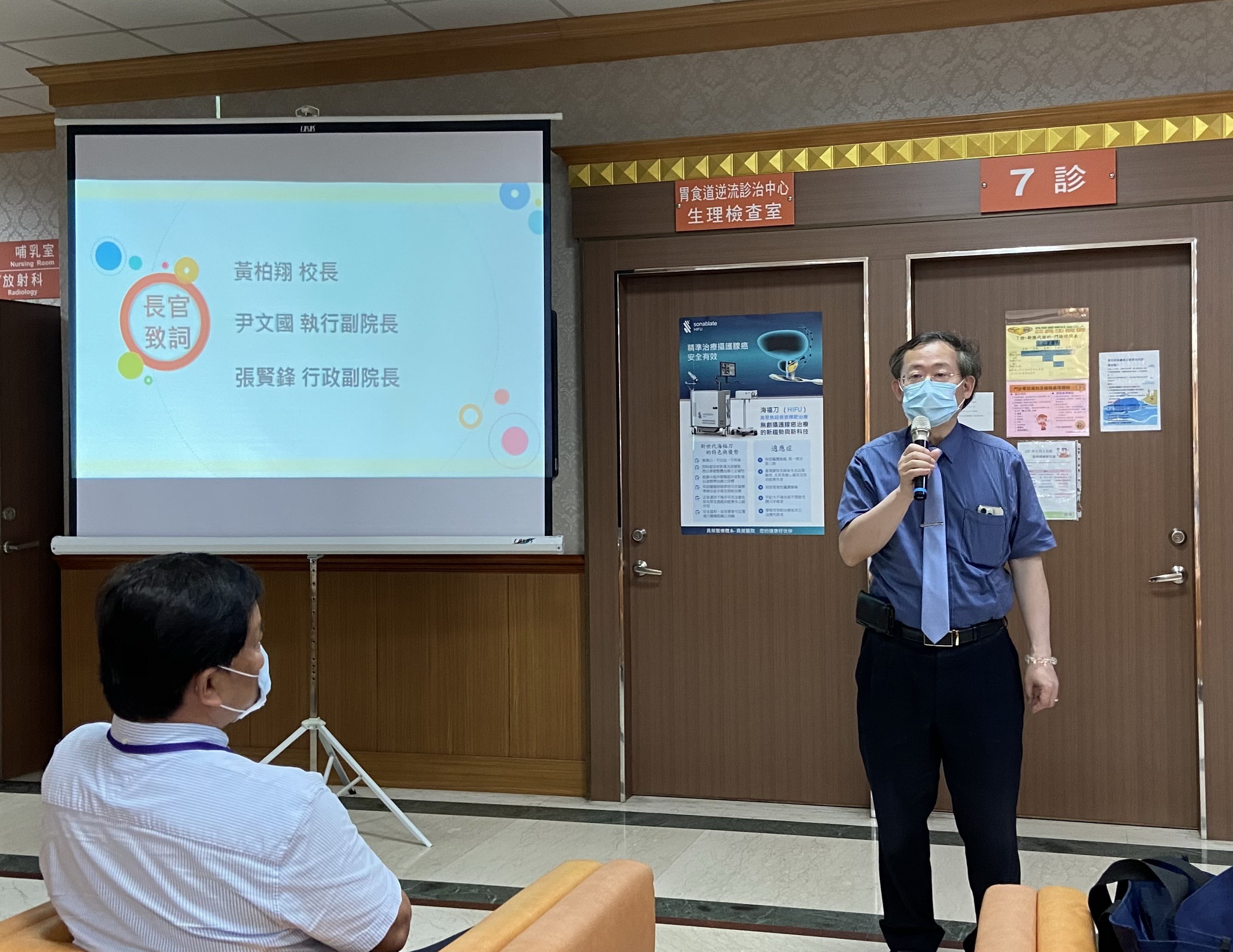▲仁德醫專校長黃柏翔肯定員榮醫療體系對南彰化地區醫療貢獻，鼓勵學生加入仁德員榮專班就讀，畢業後能到員榮工作。（記者張溎壕攝）