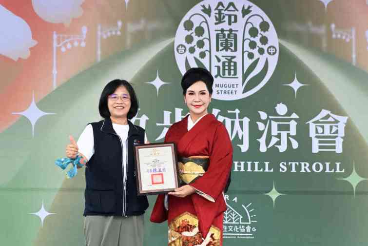 ▲西川淑敏在台中土生土長，長期協助台中市政府推動藝文觀光盛事，積極參與台中國際踩舞嘉年華、台中好湯溫泉季、2020台灣燈會等多項重要活動。（記者張玉泰攝）