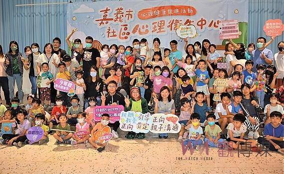 正向親子溝通 提升孩子自我價值感