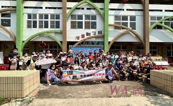 哩「后」！新住民系列節慶活動　接力體驗潑畫藝術  百人共襄盛舉