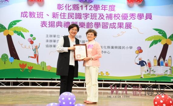 樂齡學習成果展榮耀舉行:102位優秀學員獲表揚