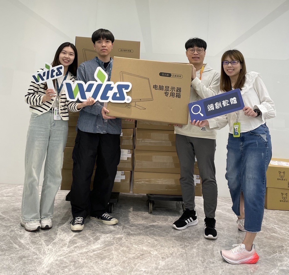 漾新聞|緯創攜手德旺捐贈寶來國中12台電腦豐富偏鄉教育資源