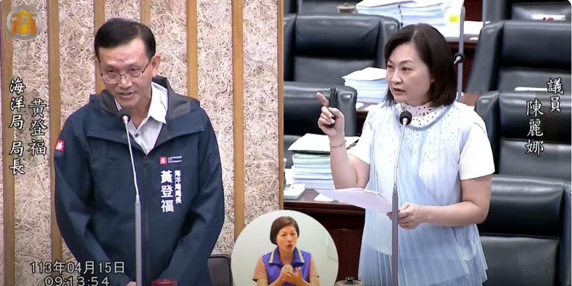 漾新聞|陳麗娜質詢踢爆旗津沙灘又出現「噁爛油汙」 質疑市府螺絲鬆了
